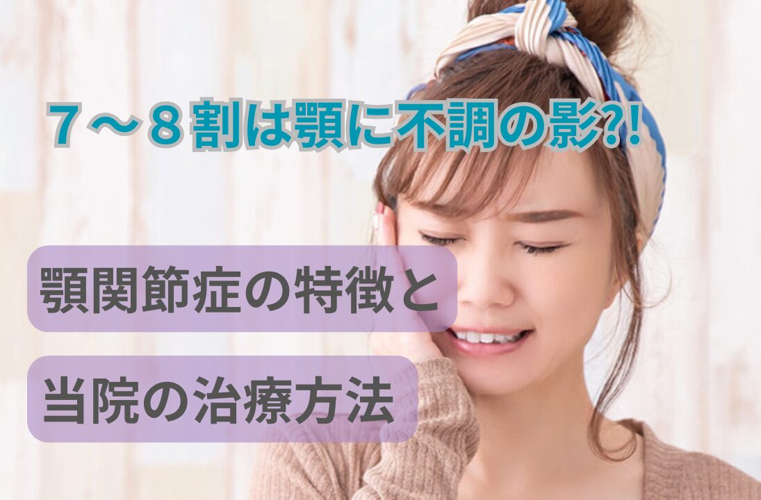 gakukannsetu.jpg