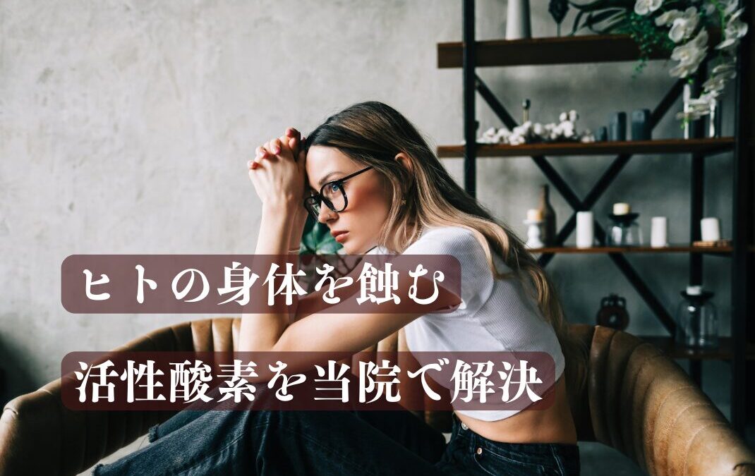 坐骨神経 (5)