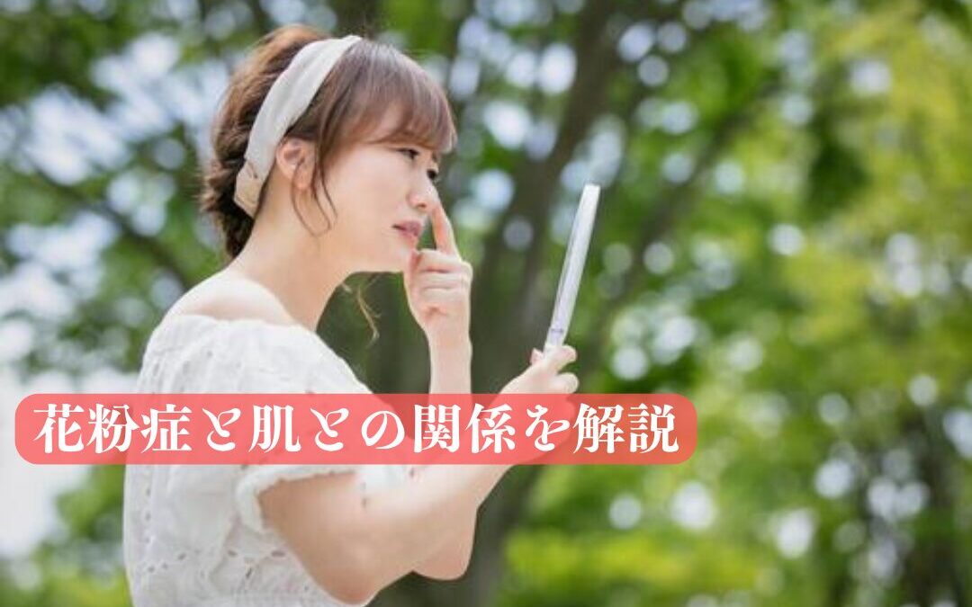 五要穴 (18)