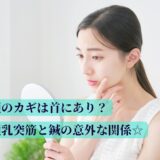 ￥５００クーポン🎁 (4)