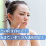 ￥５００クーポン🎁 (2)