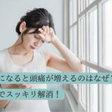 ￥５００クーポン🎁 (7)