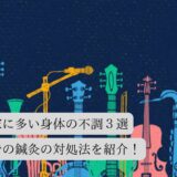￥５００クーポン🎁 (14)