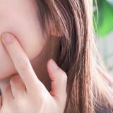 81685037220dc7e5861cbf8d0566afbe t