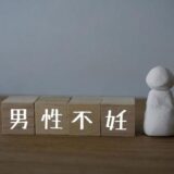 Bd97c1e48013064f24bd2ae4cf91e105 t