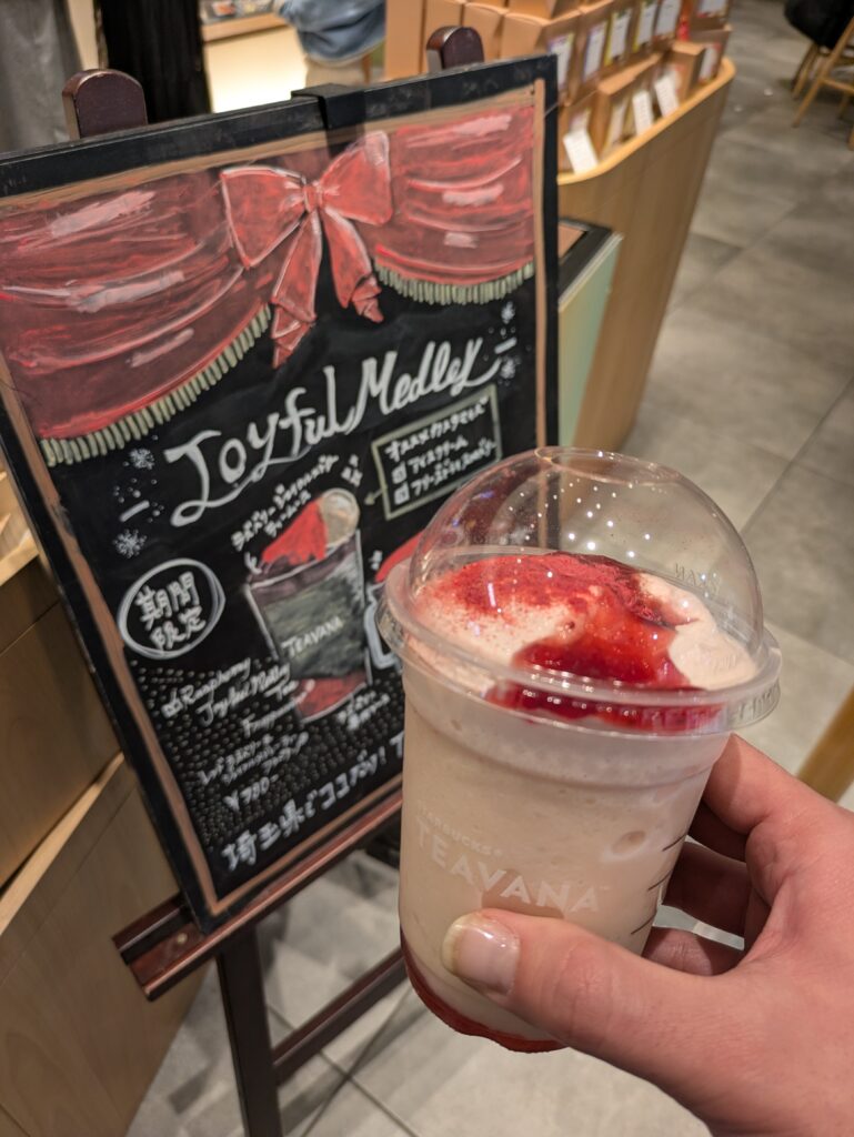 PXL 20260102 034646234.MP